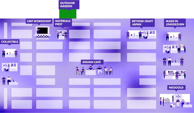 集结全球设计力量“设计上海”2025即kaiyun体育网页版将盛大启幕(图4)