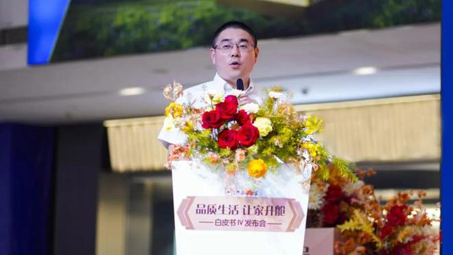 从“坐”到“躺”芝华仕头等舱让家更健康舒适kaiyun体育网页版(图1)