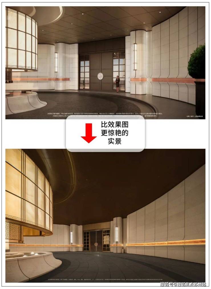 2025招开云体育商序售楼处电话宝山招商序在售户型图招项目售楼处电话地址_营销中心位置(图9)