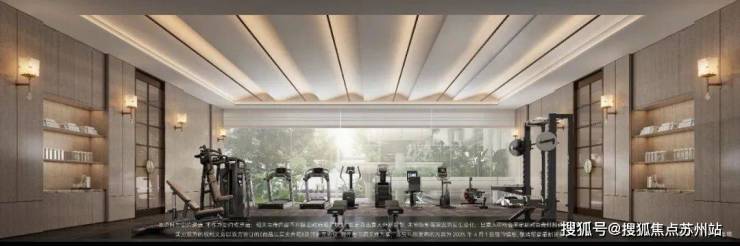 2025招开云体育商序售楼处电话宝山招商序在售户型图招项目售楼处电话地址_营销中心位置(图12)