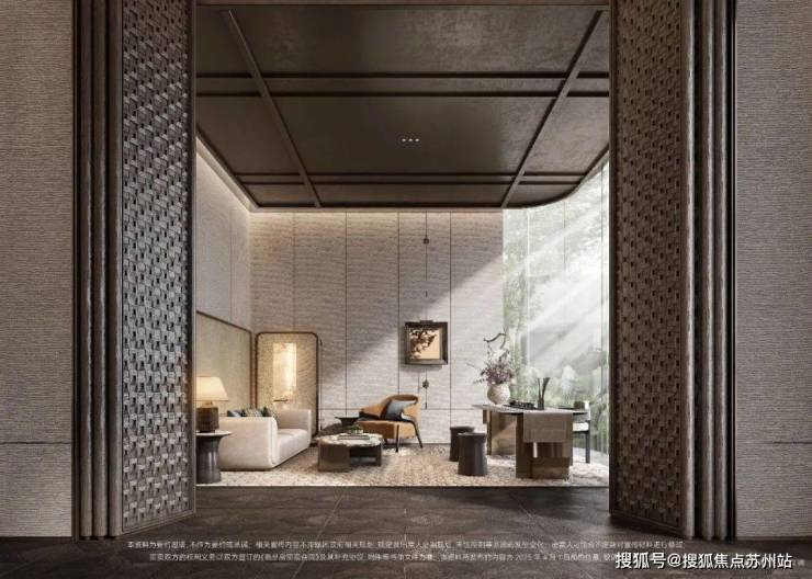 2025招开云体育商序售楼处电话宝山招商序在售户型图招项目售楼处电话地址_营销中心位置(图14)