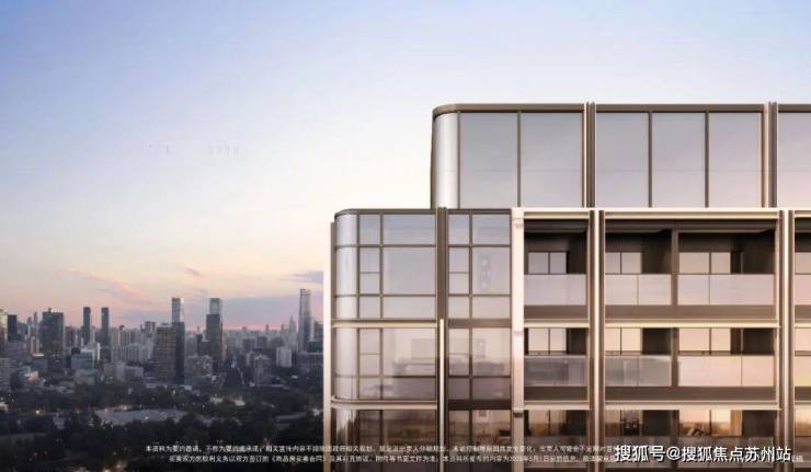 2025招开云体育商序售楼处电话宝山招商序在售户型图招项目售楼处电话地址_营销中心位置(图15)