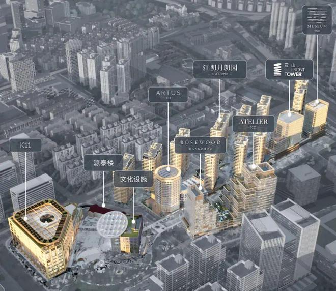 2025新世界K11大平层(售楼处发布)网站-新世界K11-杭州房天下(图15)