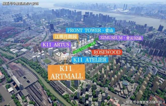 2025新世界K11大平层(售楼处发布)网站-新世界K11-杭州房天下(图2)