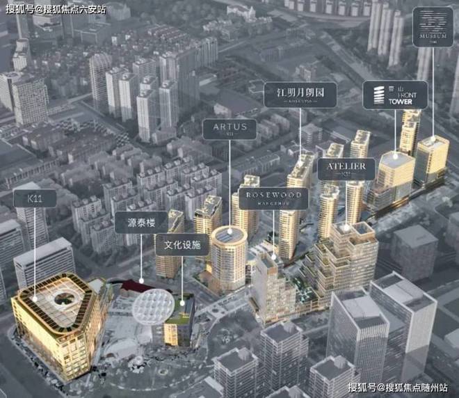 2025新世界K11大平层(售楼处发布)网站-新世界K11-杭州房天下(图8)