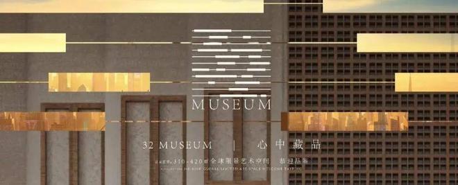 2025新世界K11大平层(售楼处发布)网站-新世界K11-杭州房天下(图11)