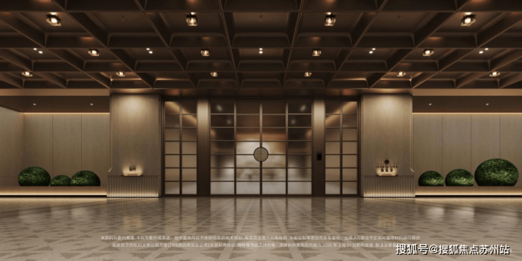 开云体育【首页】招商序(售楼处)首页网站招商序售楼中心-上海宝山-楼盘详情(图17)