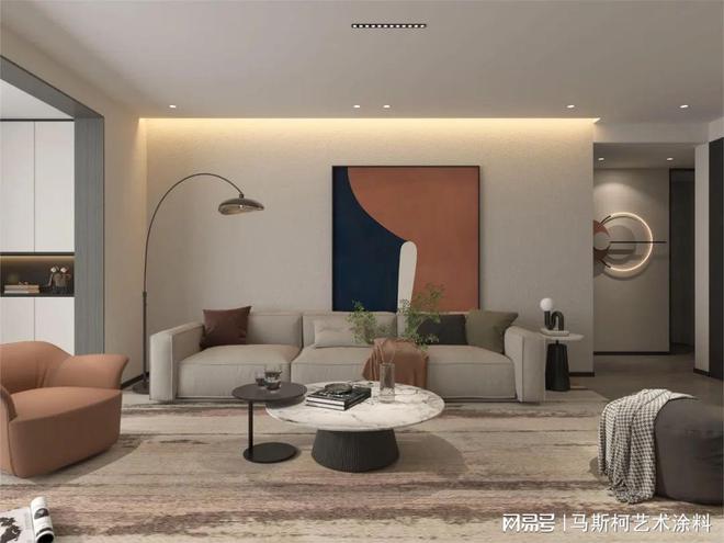 马斯柯空间搭配指南(图2)