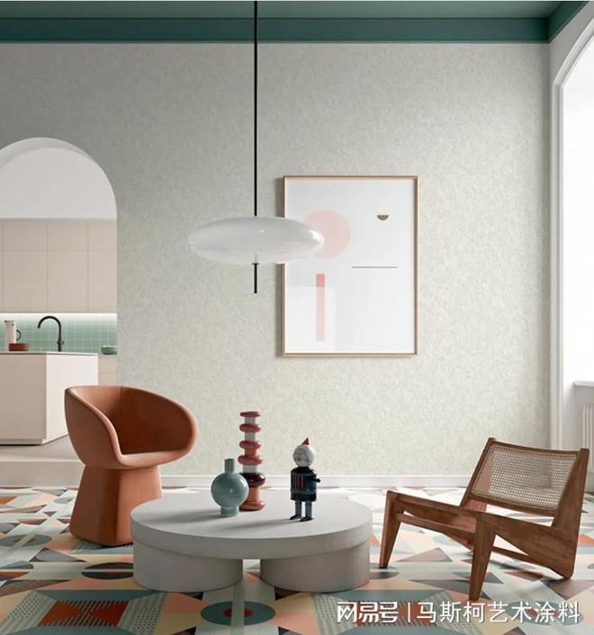 马斯柯空间搭配指南(图5)