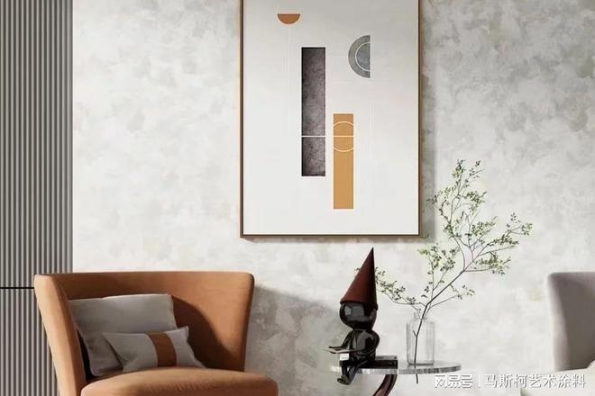 马斯柯空间搭配指南(图1)
