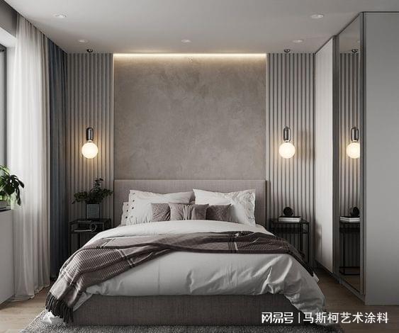 马斯柯空间搭配指南(图3)