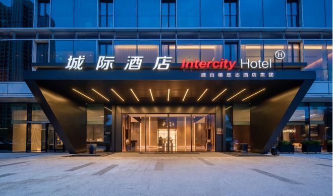 kaiyun体育全站佛山首家！投资2亿！19万㎡城际酒店签约入驻建发大厦！(图3)