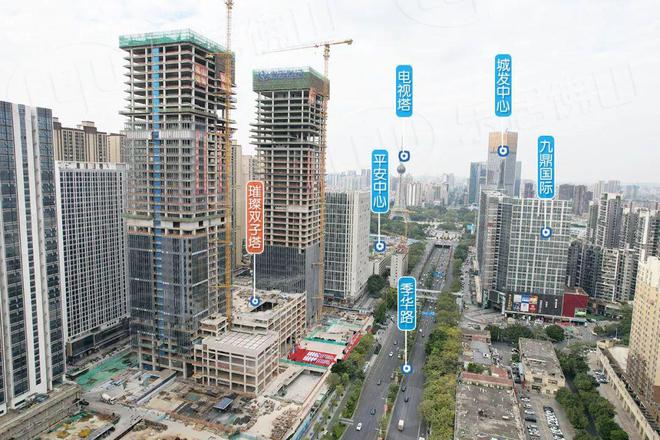 kaiyun体育全站佛山首家！投资2亿！19万㎡城际酒店签约入驻建发大厦！(图2)