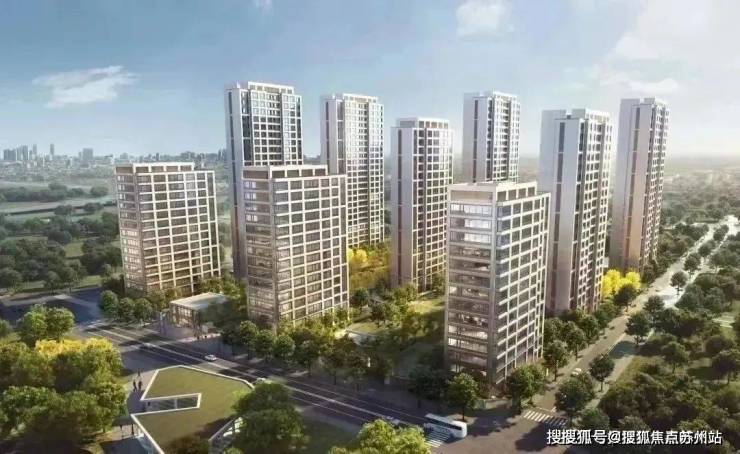 kaiyun体育网页版普陀金茂府(售楼中心)首页网站-普陀金茂府售楼处电话欢迎您丨户型配套样板间价格(图1)