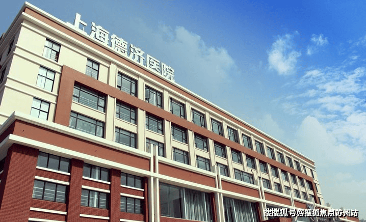 kaiyun体育网页版普陀金茂府(售楼中心)首页网站-普陀金茂府售楼处电话欢迎您丨户型配套样板间价格(图8)