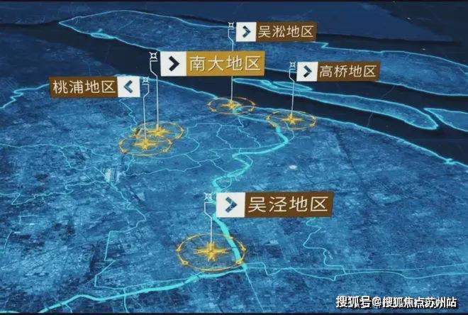 •ᴥ•保利海上臻悦售楼处发布：保利海上臻悦邂逅美好生活kaiyun体育网页版(图6)