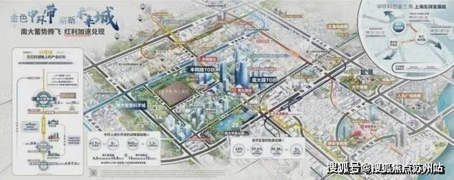 •ᴥ•保利海上臻悦售楼处发布：保利海上臻悦邂逅美好生活kaiyun体育网页版(图3)