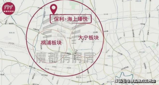 •ᴥ•保利海上臻悦售楼处发布：保利海上臻悦邂逅美好生活kaiyun体育网页版(图13)