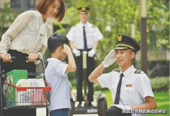 •ᴥ•保利海上臻悦售楼处发布：保利海上臻悦邂逅美好生活kaiyun体育网页版(图24)