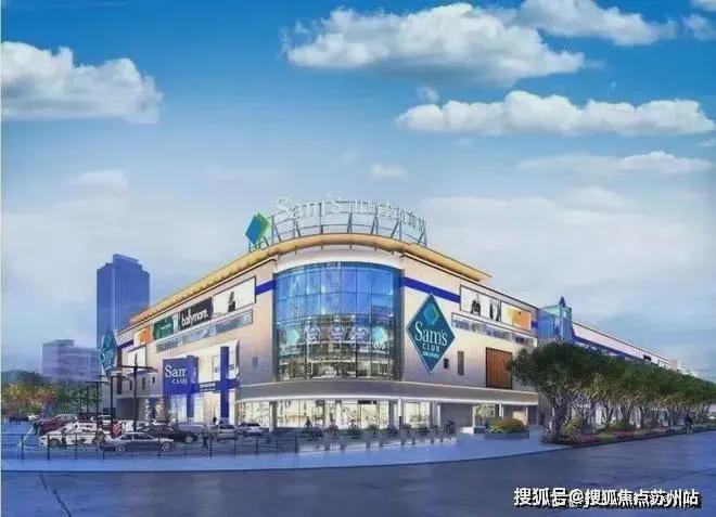 •ᴥ•保利海上臻悦售楼处发布：保利海上臻悦邂逅美好生活kaiyun体育网页版(图36)