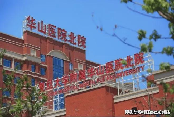 •ᴥ•保利海上臻悦售楼处发布：保利海上臻悦邂逅美好生活kaiyun体育网页版(图38)