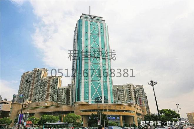 苏州金河国际中心写字楼招商网站丨金河国际中心招租电话(图1)