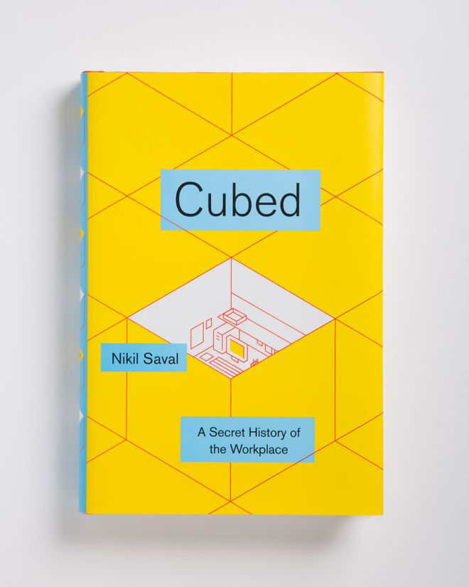 方磊会客厅丨上海易成办公室：有温度的办公未来(图1)