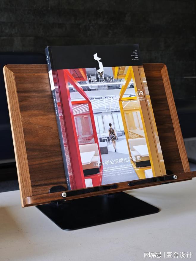 方磊会客厅丨上海易成办公室：有温度的办公未来(图12)