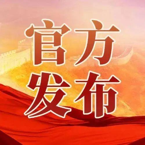 kaiyun体育网页版盛荟城厂房基础配套设施大盘点盛荟城厂房生活便利无忧(图1)