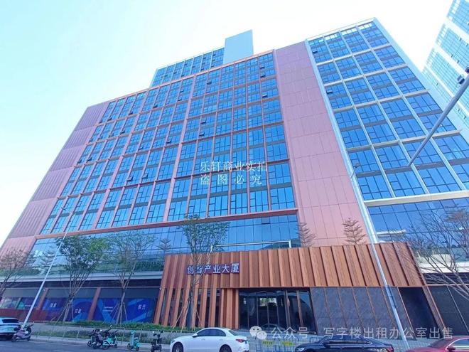 kaiyun体育网页版盛荟城厂房基础配套设施大盘点盛荟城厂房生活便利无忧(图12)