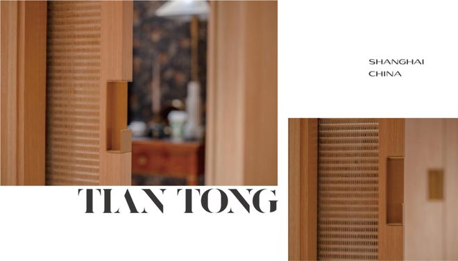 ！豪宅聚焦@天潼里198售楼处发布㊣天潼里198出品(图8)