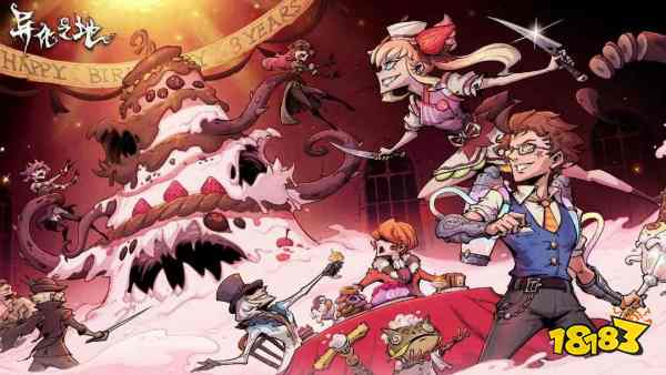 字节跳动游戏有哪些介绍2025受欢迎的字节跳动游戏分享开云体育(图1)