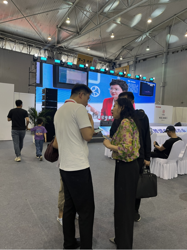 西部跨境电商博览会：焦点领动探索新路径拓展全球市场(图4)