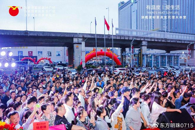 左右家居的舒适哲学：客厅里的惬意时光(图3)