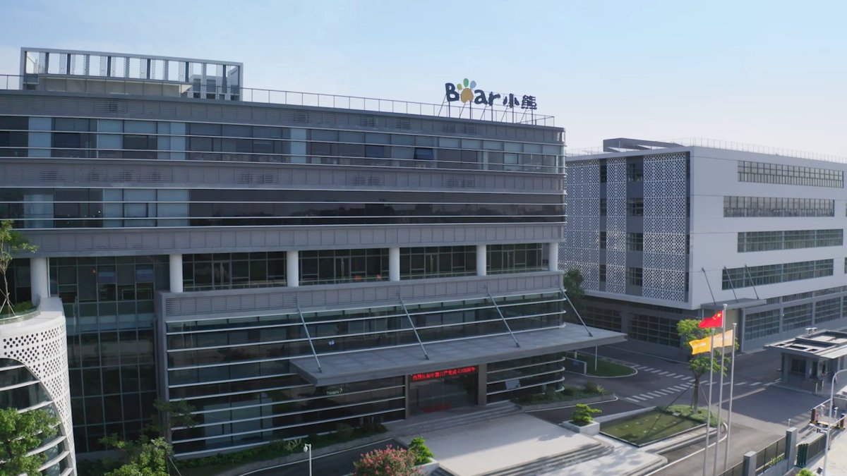 穿透财报业绩增长表象看见小熊电器的“长期主义生长力”(图1)