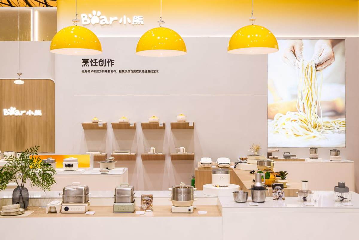 穿透财报业绩增长表象看见小熊电器的“长期主义生长力”(图7)