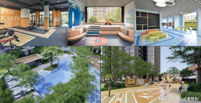 开云体育卓越前海未来城首个新规产品户型63-113㎡使用率高达87-96%(图8)