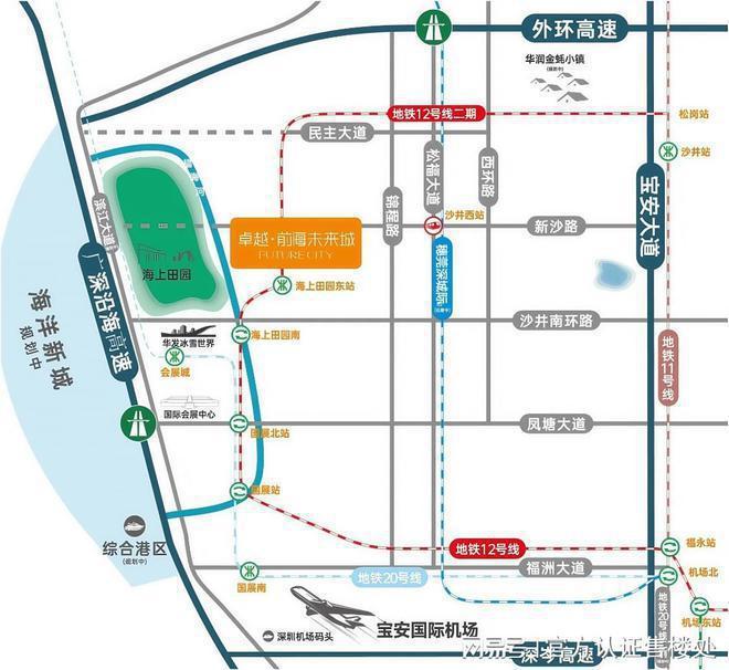 开云体育卓越前海未来城首个新规产品户型63-113㎡使用率高达87-96%(图11)
