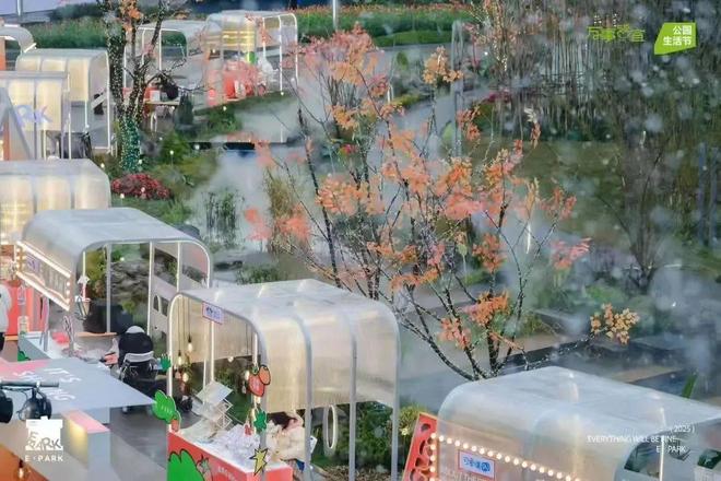 来了！重新定义宜宾人居！标配全屋轻智能这一次终于见到了……(图6)