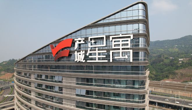 来了！重新定义宜宾人居！标配全屋轻智能这一次终于见到了……(图10)