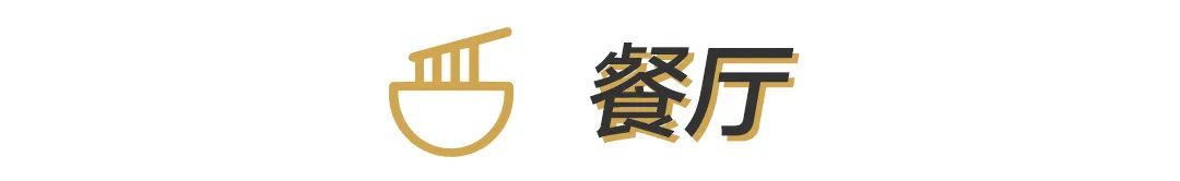 这10款多功能家具每一款都能让幸福感翻倍！(图2)