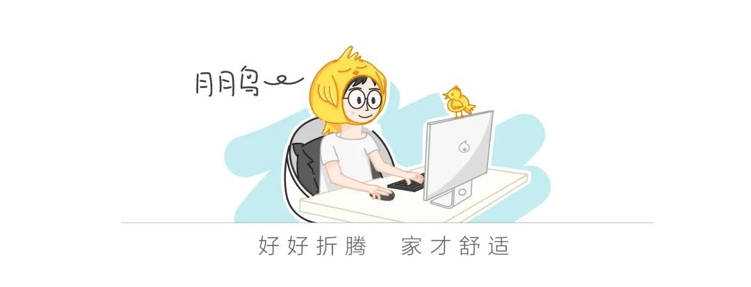 这10款多功能家具每一款都能让幸福感翻倍！(图1)