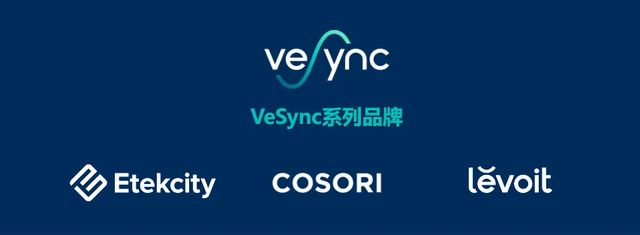 被电商颠覆的家具行业因为这个叫晨北科技的公司支棱了起来！(图2)