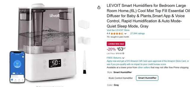 被电商颠覆的家具行业因为这个叫晨北科技的公司支棱了起来！(图1)