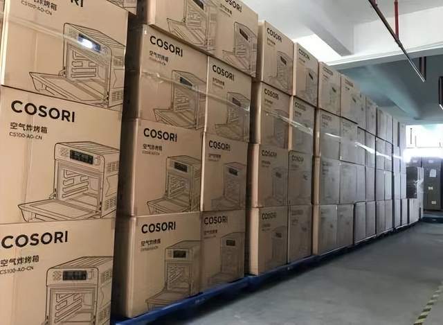 被电商颠覆的家具行业因为这个叫晨北科技的公司支棱了起来！(图6)