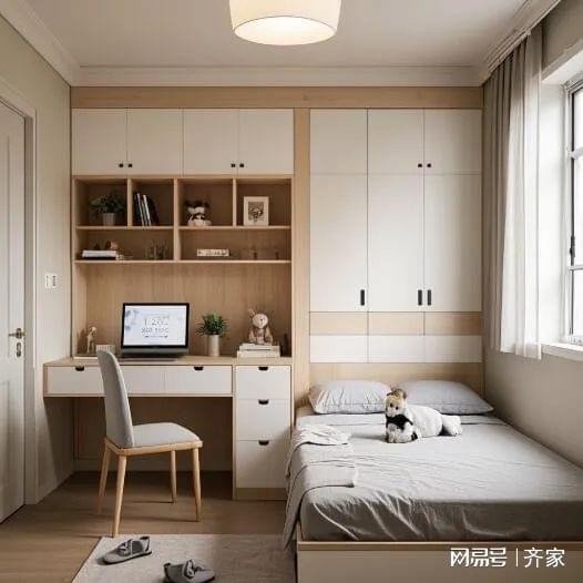 哇塞！这儿童房kaiyun体育全站设计直接抄作业(图2)