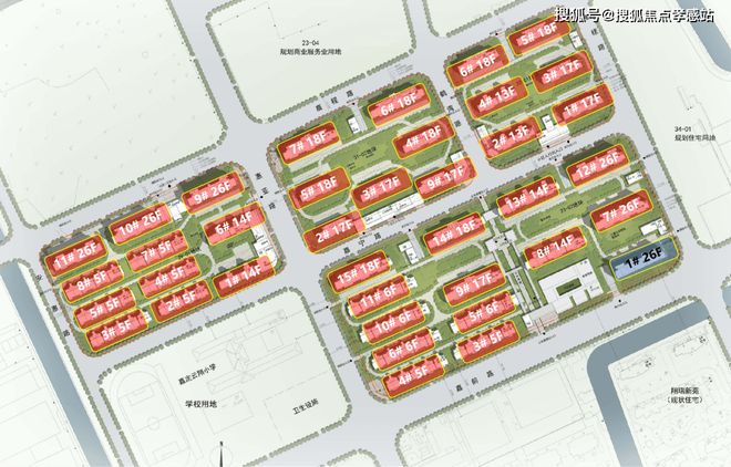 kaiyun体育网页版☎‍2025聚焦@华润时代之城售楼处发布㊣嘉定南翔封面综合体(图11)