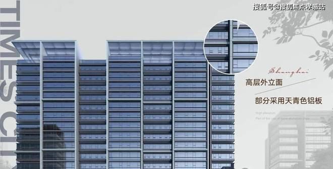 kaiyun体育网页版☎‍2025聚焦@华润时代之城售楼处发布㊣嘉定南翔封面综合体(图21)