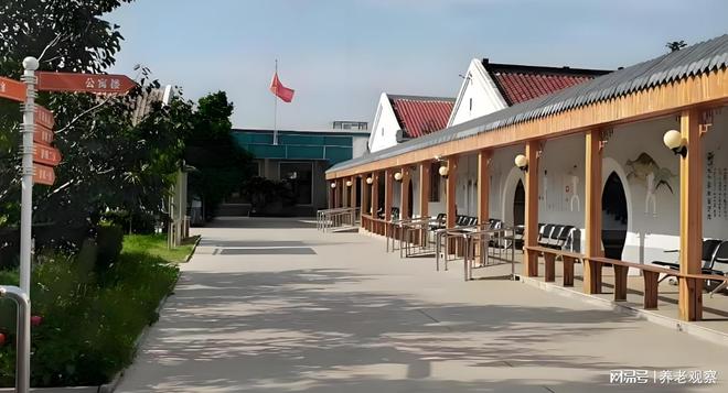 十三陵温馨老年公寓-2025最新地址价格详情速览!开云体育(图3)