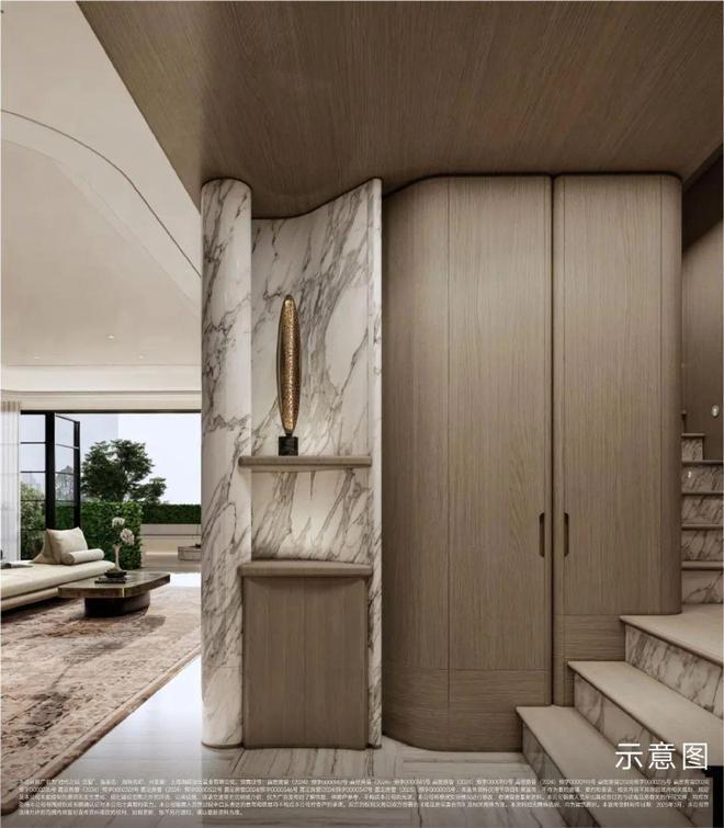 新！嘉定时代之城售楼处发布：嘉定时代之城藏品级奢宅(图8)